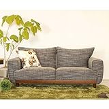 ふかふかボリューム2人掛けソファー マイル グレイ