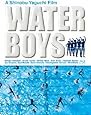 ウォーターボーイズ [Blu-ray]