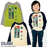 (ディラッシュ) DILASH 秋'14 スタープリント長袖Tシャツ 130 キナリ