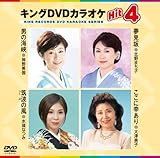 �L���ODVD�J���I�PHit4
