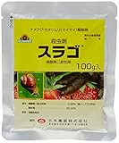 日本農薬 スラゴ粒剤 100g