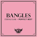 エターナル・フレーム~パーフェクト・ベスト