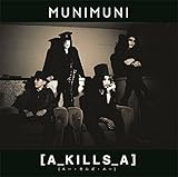 A_KILLS_A (エーキルズエー)
