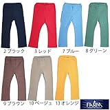 【SiShuNon/FARM】ストレッチ ツイル ニット パンツ 120 8 グリーン