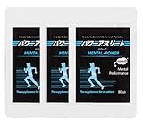 健康サプリ研究所 メンタル・パワー ホスファチジルセリン 【 ＰＳ 栄養補助食品 30粒 】 ...