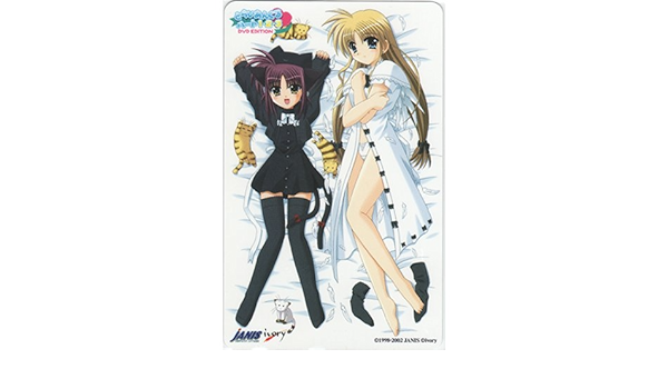 Amazon 仁村知佳 陣 美緒 Illust 都築真紀 とらいあんぐるハート2 Janis 50度数 テレカ アニメ 萌えグッズ 通販