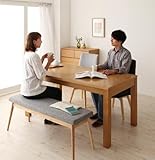 北欧風エクステンションダイニング【Fier】フィーア/4点(テーブルW145-205+チェア×2+ベンチ) チェア2:Ｄグレー【ﾉｰﾌﾞﾗﾝﾄﾞ品】