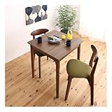 アイボリー1脚＋グリーン1脚 3点セット(テーブル+チェア2脚) ブラウン W68 １Kでも置ける横幅68cmコンパクトダイニングセット idea イデア【ﾉｰﾌﾞﾗﾝﾄﾞ品】
