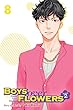 Boys Over Flowers Season 2, Vol. 8
