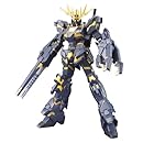 ユニコーンガンダム2号機 バンシィ(デストロイモード)