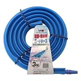 融雪・散水用ガードホース 片面穴 3m