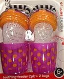 Sassy Polka Dots Teething Feeder - 2 Pack - Pink - Orange (Girls) by Sassy [並行輸入品]