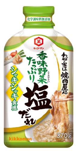 焼き鳥のタレ人気おすすめランキング15選 使い方いろいろ セレクト Gooランキング