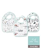 aden + anais (エイデンアンドアネイ) 【日本正規品】 モスリンコットン スナップビブ 3枚セット(カラーポップ) 3pack snap bib (color pop) 7131