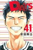 DAYS(41) (少年マガジンコミックス)