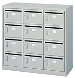 メールボックス シリンダー錠付 (3列4段) ニューグレー MMV-12P 日本製 車上渡し