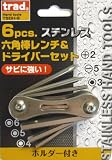 trad 6PCステンレス六角棒レンチ&ドライバーセット TSDH-6