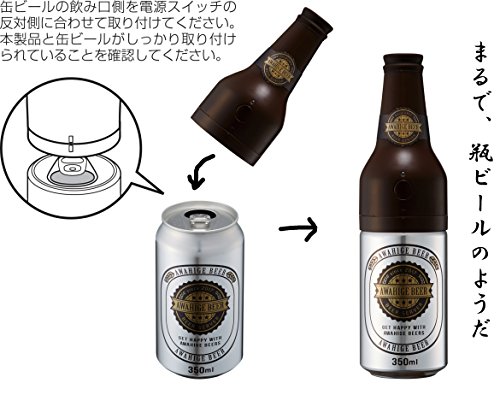 ビールサーバーの人気おすすめランキング25選 自宅で使える家庭用ビールサーバーも セレクト Gooランキング