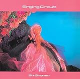 Singing Circuit