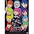 私立恵比寿中学「デフスターウォーズ EBISODE1 ~学芸会の逆襲~(DVD)」