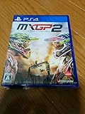MXGP2 – The Official Motocross Videogame - PS4