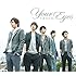 嵐「Your Eyes(通常盤)」