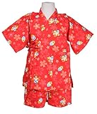 キッズ用甚平上下2点セット 9454 110cm レッド