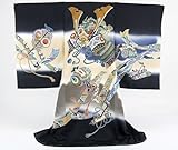 手描き友禅 お宮参り 着物 男児 祝着 日本製「正絹刺繍入り金彩 黒地に兜・小槌・巻物・軍配団扇・熨斗」