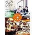 うしろシティ,さらば青春の光「cafeと喫茶店」