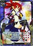 Z/X ゼクス カード プリニーマスター エトナ (ZXR) / 日本一ソフトウェア(E02)