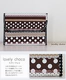 母子手帳ケース ジャバラ Lサイズ 収納力抜群 ファムベリー 2人分 マルチケース 通帳ケース 出産準備 大容量 日本製 ラブリーチョコ