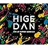 Official髭男dism「Official髭男 dism one-man tour 2019@日本武道館(CD)」