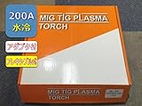 TIGトーチ200A水冷 WP-20F式‐8m AW-20/YT-20TSW2アダプタ付