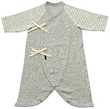 アンナニコラ 上質素材×こだわり仕様のコンビ肌着 50cm グレー NAI11041 日本製