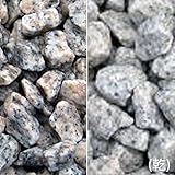 マツモト産業 ヤマト玉砂利 白川(しらかわ)(18kg)(5袋セット) 5分(13-18mm)