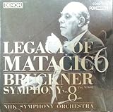 �����ȑ�8�ԃn�Z��