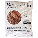 山崎機工 高級バークチップ 日本国内で面取り仕上げ L 35L