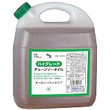 AZ(エーゼット) ハイグレード チェーンソーオイル [110cSt] 4L NR204
