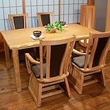 ハイタイプこたつ5点セット 志賀 5点(志賀＃150+由良(チェア)×4)