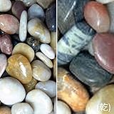 マツモト産業 洋風砂利 クリスタルストーン ミックス(15kg)(10袋セット) 小