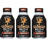 コカ・コーラ ジョージア 香るブラック 260mlボトル缶 ×3本