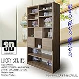 100書棚 ラッキー 25/1 (LB) 本棚 ブックシェルフ CDラック CD棚 DVDラック aaaa02250 DVD棚 コレクションラック タンス 幅100cm 日本製 完成品 カラー ライトブラウン