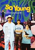 So Young Magazine Japan Exclusive Issue #2 [国内版ZINE / 特典ステッカー封入] (BRM389)