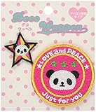 ツイン ワッペン ラブ&ピースパンダ