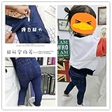女児タイツで隠し春小童ズボン弾力铅笔パンツ1−3の5歳の児童2017赤ちゃん女赤ちゃんズボン [並行輸入品]