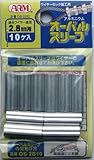 アーム オーバルスリーブ OS-2B10 10個入