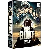 Uボート ザ・シリーズ 深海の狼 DVD-BOX
