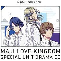 Amazon.co.jp: 劇場版 うたの☆プリンスさまっ♪ マジLOVEキングダム 
