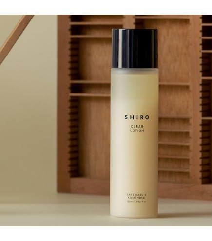 Amazon.co.jp: SHIRO ゆずオイルインセラム 30mL : ビューティー