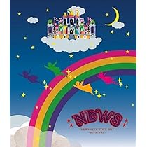 NEWS DVD LIVE TOUR 2012 美しい恋にするよ 通常盤